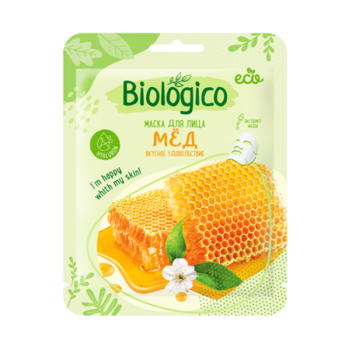 Маска для лица Biologico МЕД 1 шт