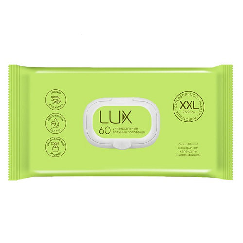 Влажные полотенца LUX №60 полотенца очищающие универсальные с календулой и аллантоином XXL с пластиковым клапаном
