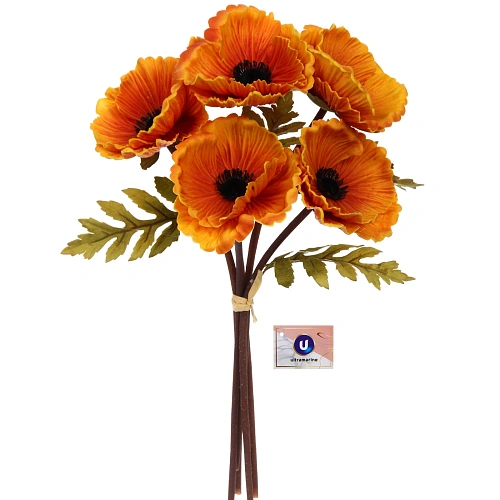 Цветы искусственные "Natur" 30см Маки 5шт оранжевые