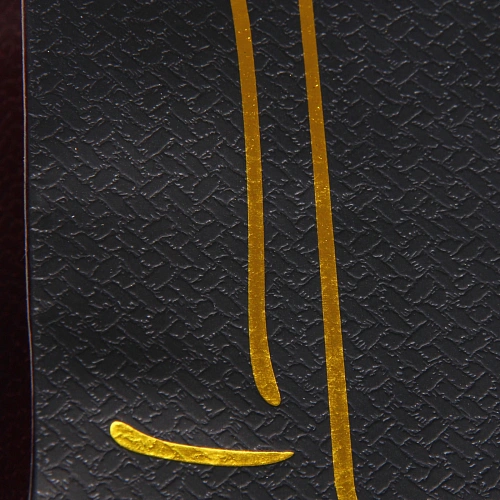 Пакет подарочный Силуэты 113811 см_6