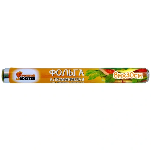 Фольга алюминиевая пищевая 8м*30см "Рыжий кот" 310953