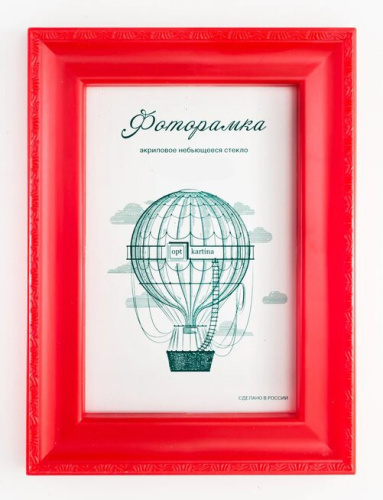 Фоторамка 15*21 см L-6 красный