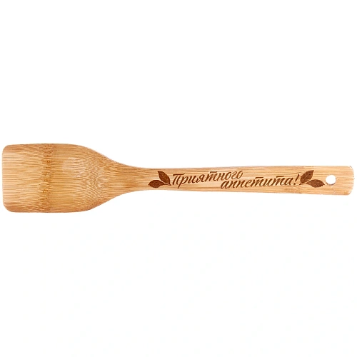 Лопатка бамбуковая 306см Приятного аппетита Селфи_10