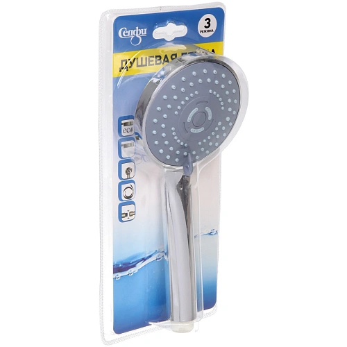 Душевая лейка три режима 229см_3