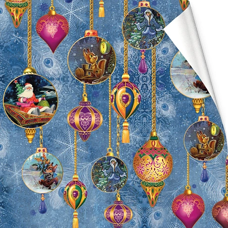 Бумага упаковочная 50х70 см "Любимые игрушки детства!"