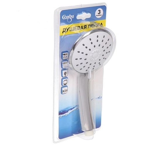 Душевая лейка три режима 229,5см 625_3