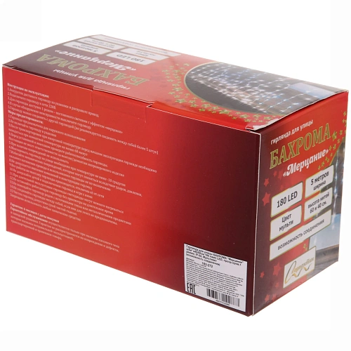 Гирлянда для улицы БАХРОМА Мерцание ш5м в4060см 180 ламп LED, прозрпров,1 режим, IP-54, Мультивет (возможность соединения)_10