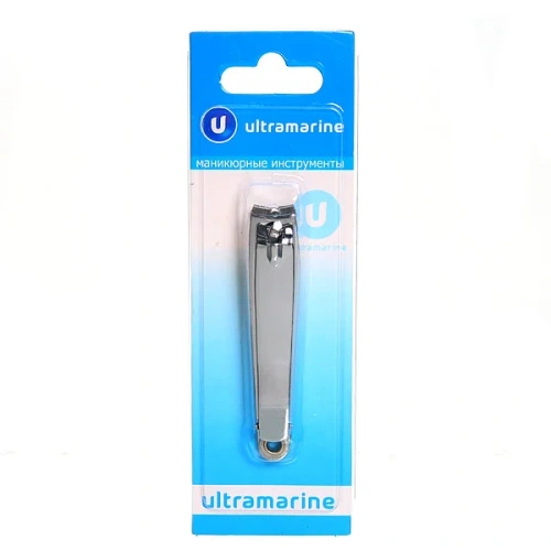 Кусачки для ногтей на блистере "Классика - Ultramarine", с пилкой, цвет хром 7,6*1,4*1,4см✦