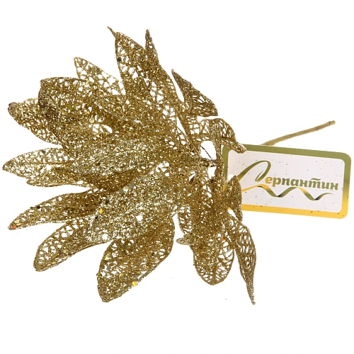 Ветка декоративная Сказочный листопад 25 см, Золото_3