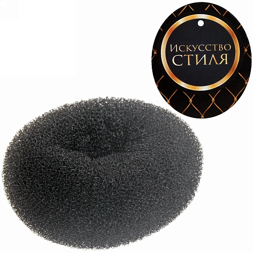 Заколка-валик для создания пучка d-10см, цвет черный (лейбл Стиль в деталях)_7