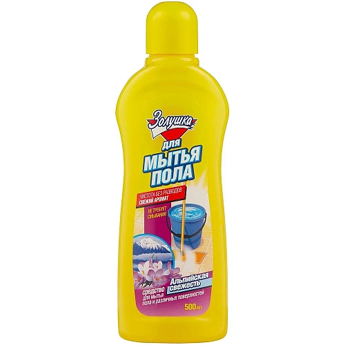 Средство для мытья полов Золушка Альпийская свежесть 500мл