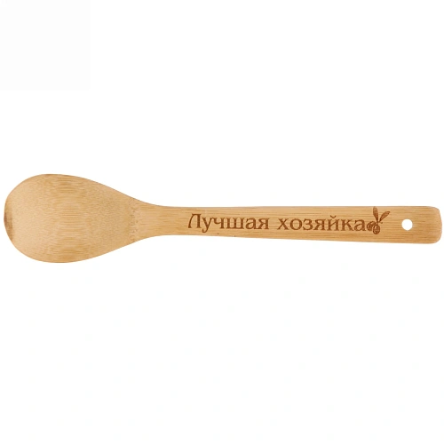 Ложка бамбуковая 306см Лучшая хозяйка Селфи_3