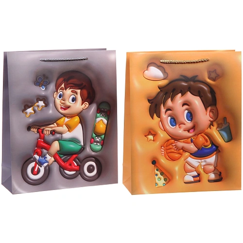 Пакет подарочный Для сына 263210 см, микс_4