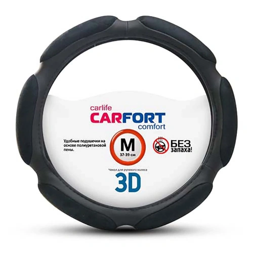 Оплетка руля CarFort CS3152 3D, размер М (38-39 см), экокожа, 6 подушек, чёрная