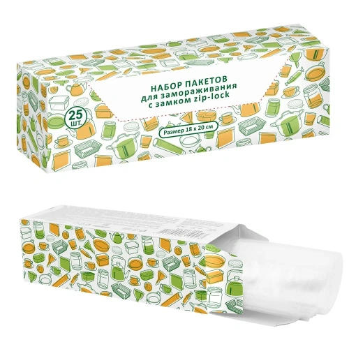 Н-р пакетов д/замораживания продуктов 25шт. 18x20см. замок zip-lock HL80-208