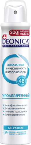 Дезодорант DEONICA ДЕО Гипоаллергенный спрей 200мл