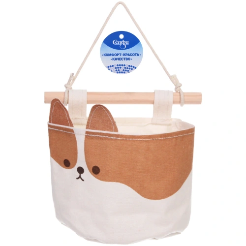 Карман настенный подвесной "ФРАТТИ БУМ", принт корги, 20*15см (лейбл Селфи)