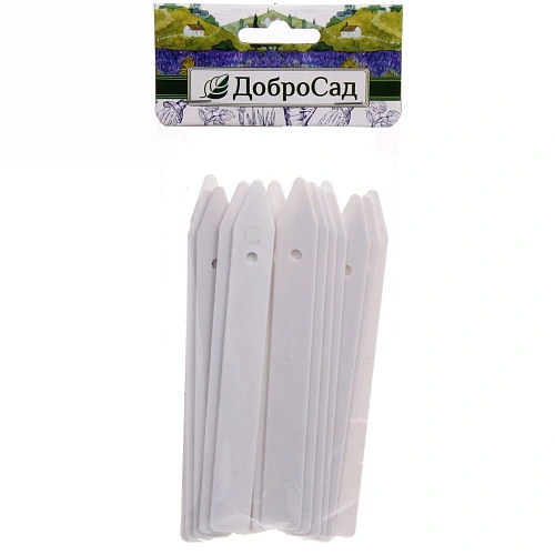 Указатели для растений 12,51,5см Стрелка из пластика 20шт ДоброСад_8