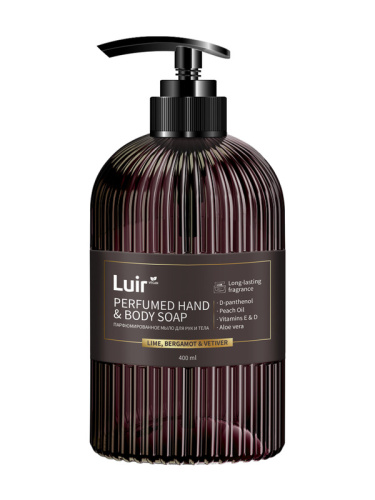 Мыло жидкое для рук и тела парфюмир. LUIR Lime Bergamot&Vetiver 400 мл