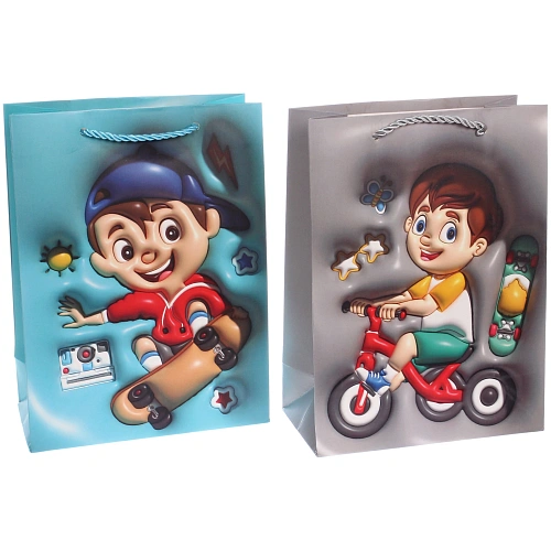 Пакет подарочный Для сына 182485 см, микс_3