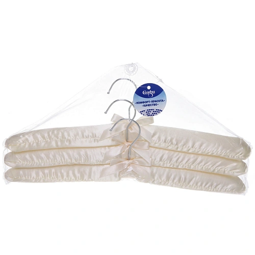 Плечики сатиновые 3шт ТАРТИТАН, цвет жемчужный, 38см (Селфи)_3