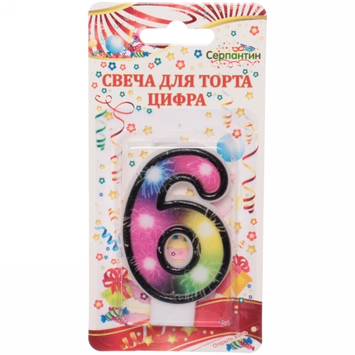 Свеча для торта Цифра Салют "6" 6 см