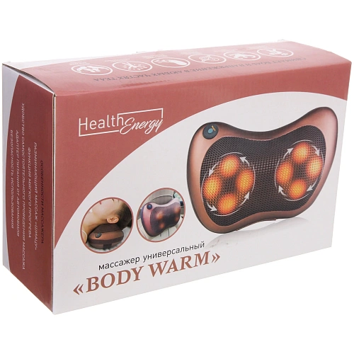 Массажер для тела «Body warm» универсальный (подушка с роликами), 220В_4