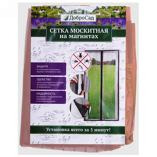 Сетка антимоскитная дверная на магнитах 100210см Классическая коричневая ДоброСад_12
