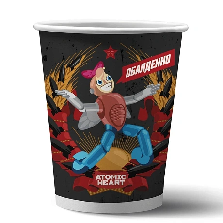 Atomic heart. Набор бумажных стаканов, 6 шт*250 мл