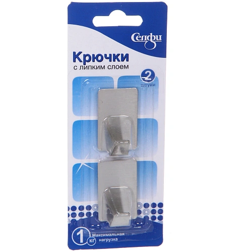 Крючки в наборе 2шт из нержавеющей стали на липкой основе "БАСТОФ", форма прямоугольник, нагрузка 1кг/2,5*4см